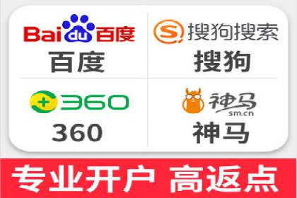解析SEM竞价优化中的创意广告策略案例